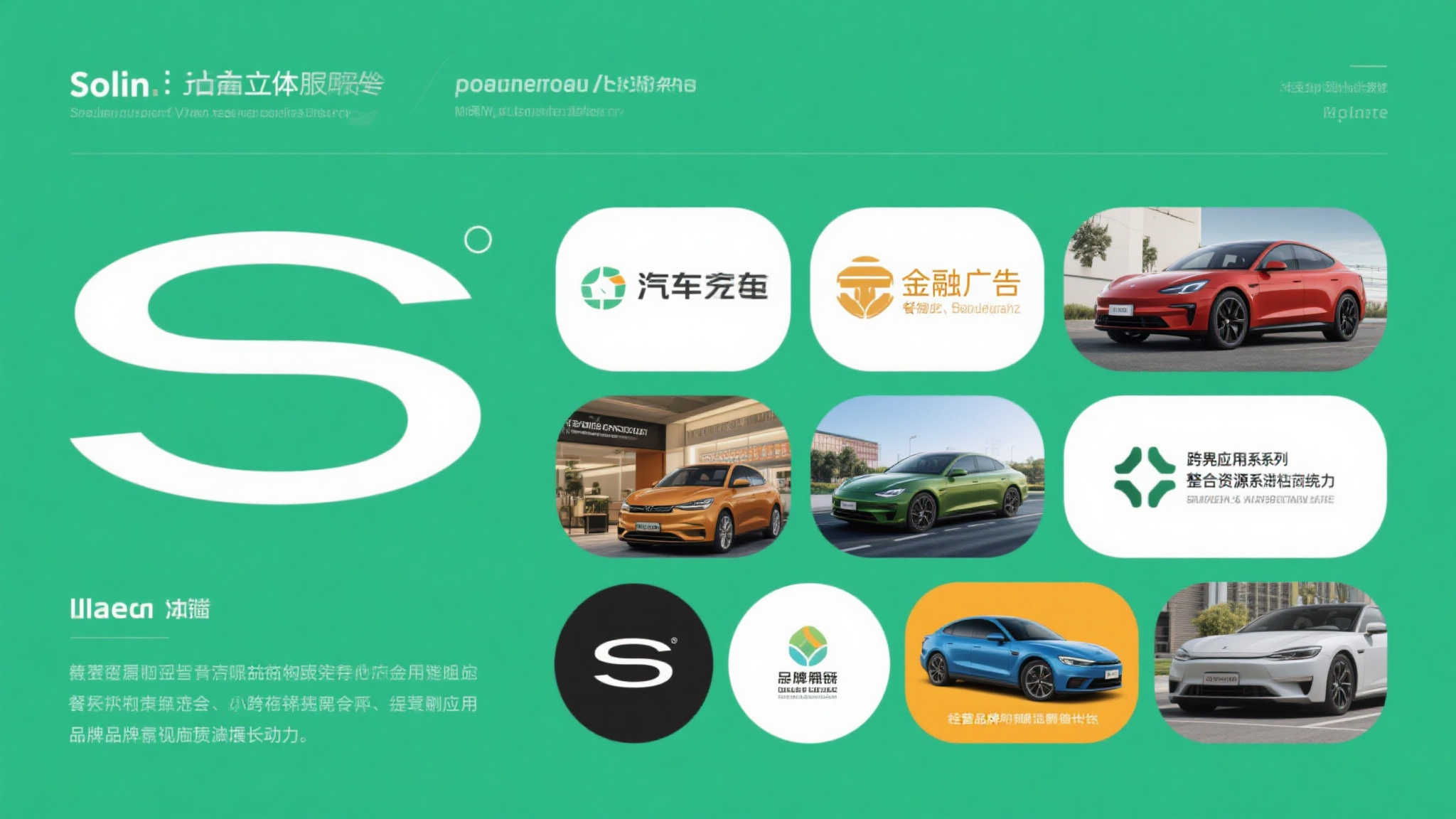 MK体育平台平台